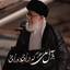 Profile picture of ‌فاطمه میرکی‌
