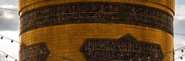 ‌HamidReza Poursabbagh‌'s header picture