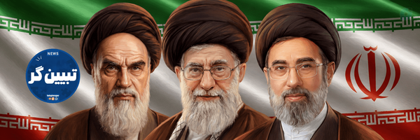 ‌تبیین گر‌'s header picture