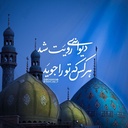 Profile picture of ‌Smajidi_ir‌