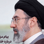 Profile picture of ‌فاطمه علیزاده🎒‌