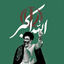 Profile picture of ‌Reza javadi‌
