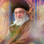 Profile picture of ‌بنت الخمینی‌