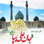 Profile picture of ‌ذبیح الله‌
