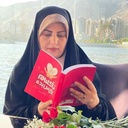 Profile picture of ‌حمیده انصاری پور‌