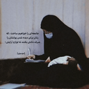Profile picture of ‌رقــیه✿‌