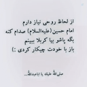 Profile picture of ‌☔بارون بهار☔‌
