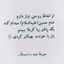 Profile picture of ‌☔بارون بهار☔‌