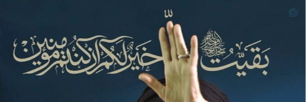 ‌🇮🇷کمیل صادقی 🇮🇷‌'s header picture