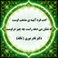 Profile picture of ‌نافذ Naader Noor‌