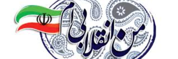 ‌سجاد ایمانی‌'s header picture