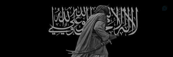 ‌نونِ علی؛‌'s header picture