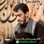 بزن که خوب می‌زنی