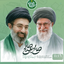 Profile picture of ‌تنها غریب عالم‌
