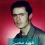 Profile picture of ‌Hassan Esfahani‌