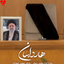 Hardasan موزیکدل