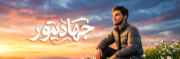 ‌جهادیتور‌'s header picture
