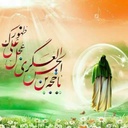 Profile picture of ‌* نوری نژاد *‌