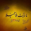 Profile picture of ‌taha🇮🇷🇵🇸🇮🇷 taha‌