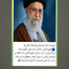 Profile picture of ‌حسنعلی کهریزی‌