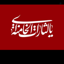 Profile picture of ‌علی فتحی‌