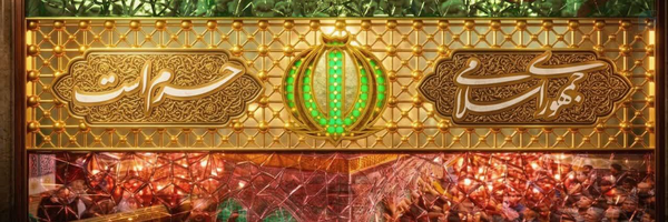 ‌رضا صالحی‌'s header picture