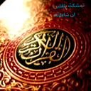 Profile picture of ‌مرتضی سلیم خانی‌