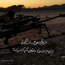Profile picture of ‌امیر مهدی درویشی‌