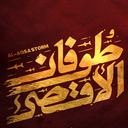 Profile picture of ‌محمد رجبی‌