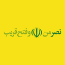 Profile picture of ‌کمیل مرادی 🇮🇷🇵🇸🇱🇧‌