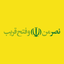 Profile picture of ‌کمیل مرادی 🇮🇷🇵🇸🇱🇧‌
