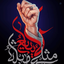 Profile picture of ‌ماه بانو‌