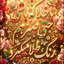 Profile picture of ‌Narjes_khaton31‌