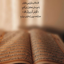 Profile picture of ‌ضحا ۳۱۵‌