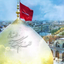 Profile picture of ‌سید محمد‌