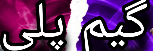 ‌[CH]‌'s header picture