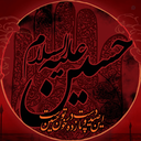 Profile picture of ‌🇮🇷 Mohammad فالو=بک‌