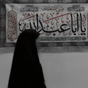 Profile picture of ‌نرگــღس‌خآنوم‌