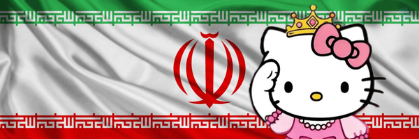 ‌「لُبینا」‌'s header picture