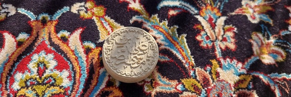 ‌حکیمه رضائی‌'s header picture