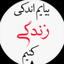 Profile picture of ‌مهدی مردانی‌