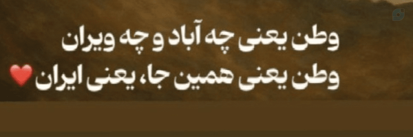 ‌ܦ߭.ܩࡅ࡙ܩ🦋‌'s header picture
