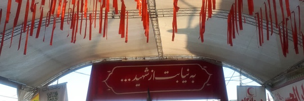 ‌بهم میگن امیر‌'s header picture