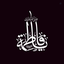 Profile picture of ‌𝐇𝐚𝐥𝐟 𝐁𝐥𝐨𝐨𝐝 𝐏𝐫𝐢𝐧𝐜𝐞‌