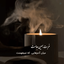 Profile picture of ‌بهار بهاری‌