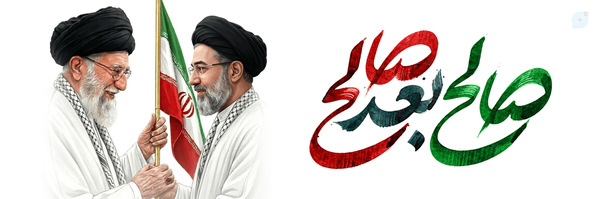 ‌محمد ابوالحسنی‌'s header picture