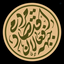Profile picture of ‌جبهه فعالان اقتصاد مردمی‌