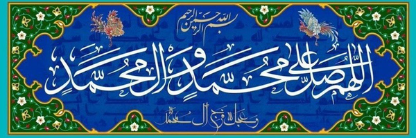 ‌طلوع بهاری‌'s header picture