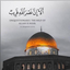 Profile picture of ‌علی یوسفی‌
