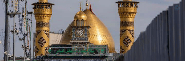 ‌دُختَرِ حاجی؛‌'s header picture
